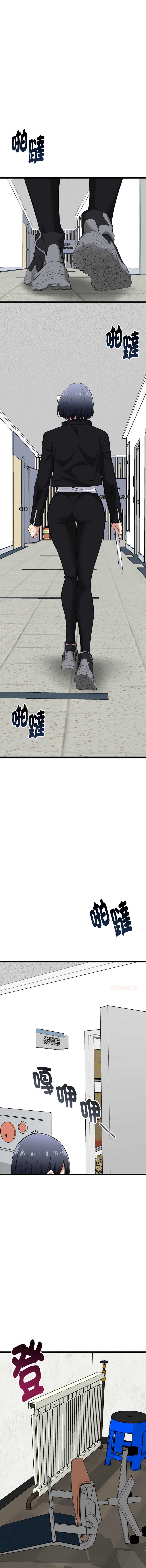 超真实征服游戏