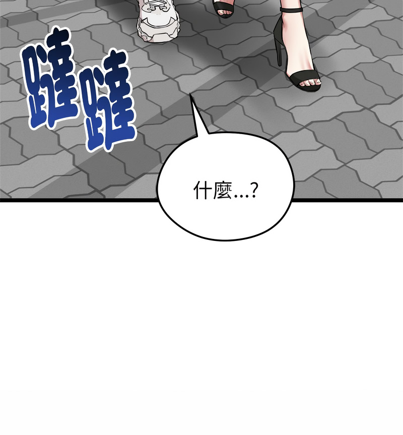 超真实征服游戏