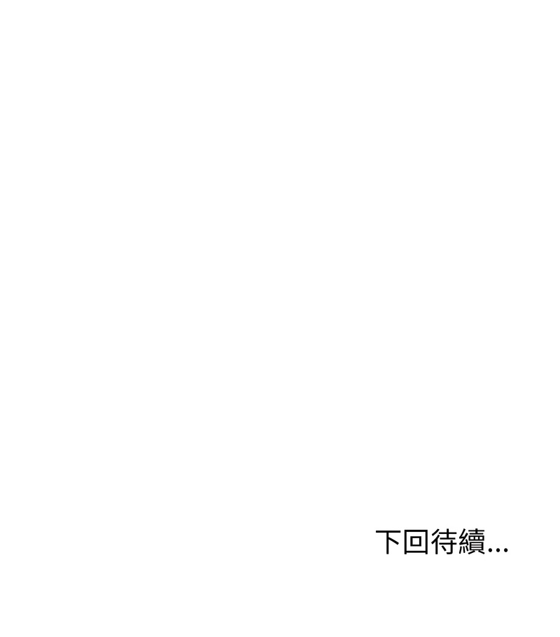 超真实征服游戏