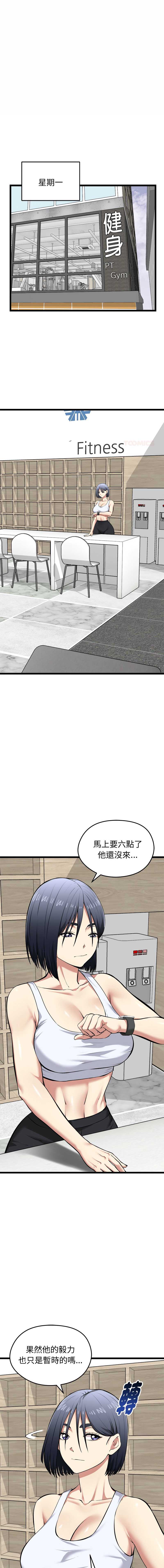 超真实征服游戏