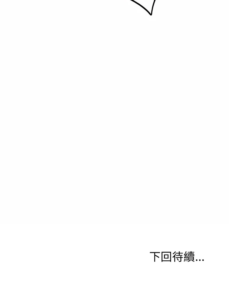 超真实征服游戏