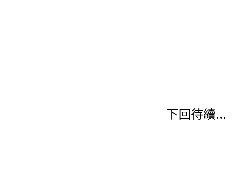 超真实征服游戏