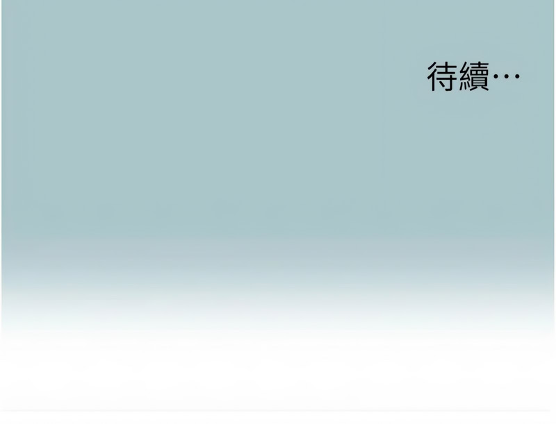不要恋爱要打砲