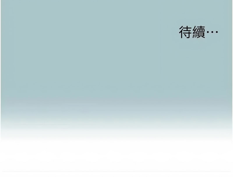 不要恋爱要打砲