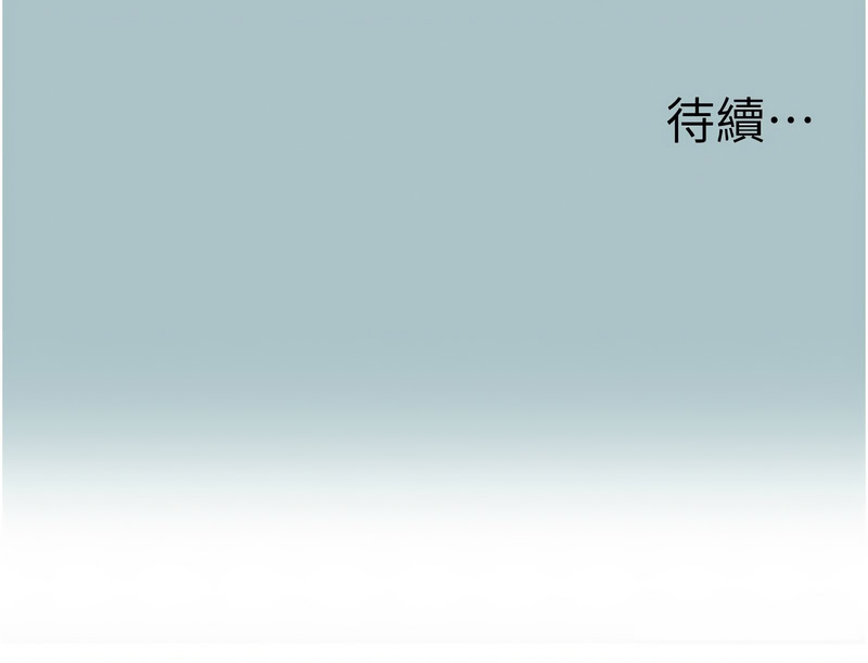 不要恋爱要打砲