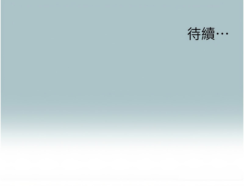 不要恋爱要打砲