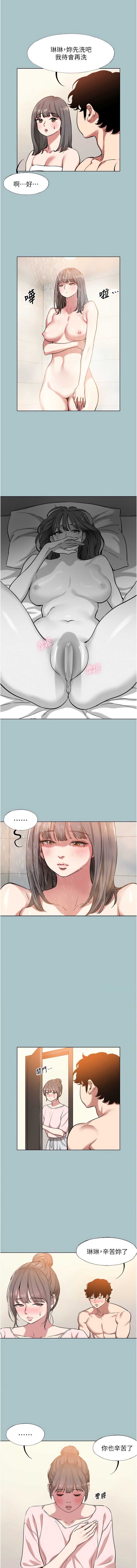 不要恋爱要打砲