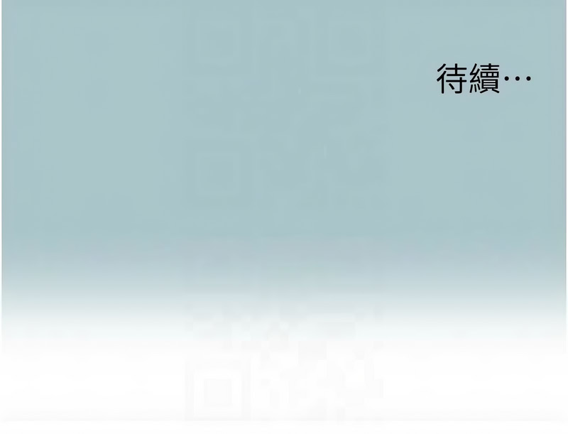 不要恋爱要打砲