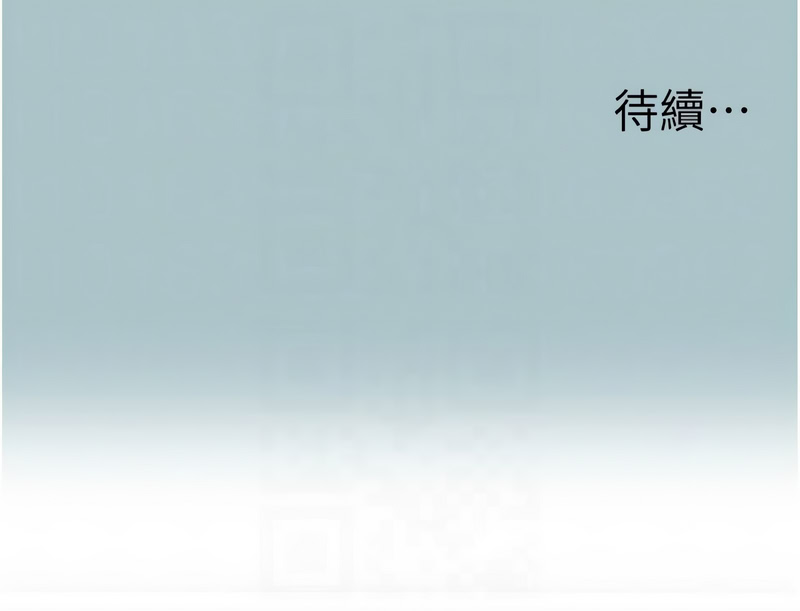 不要恋爱要打砲
