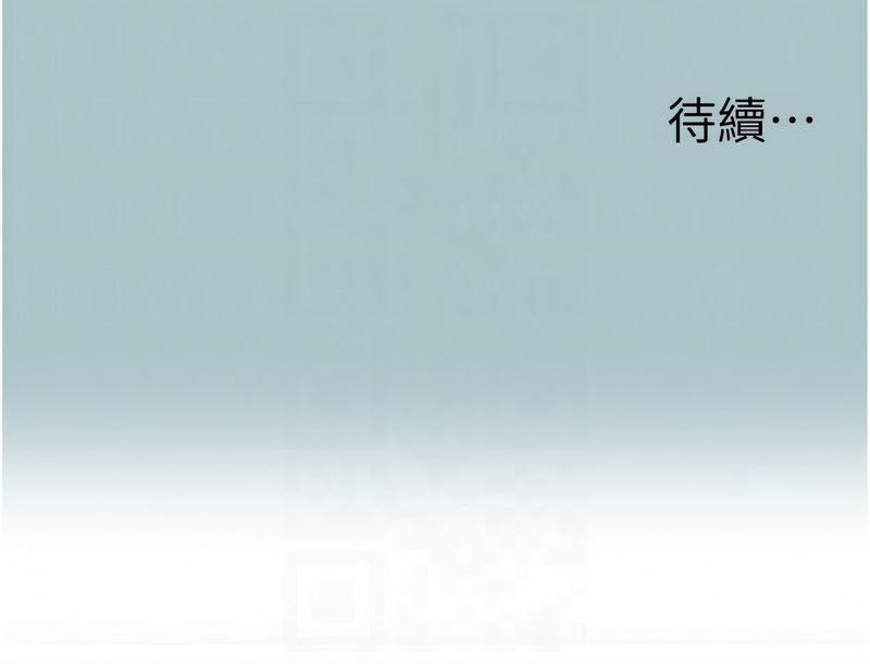 不要恋爱要打砲
