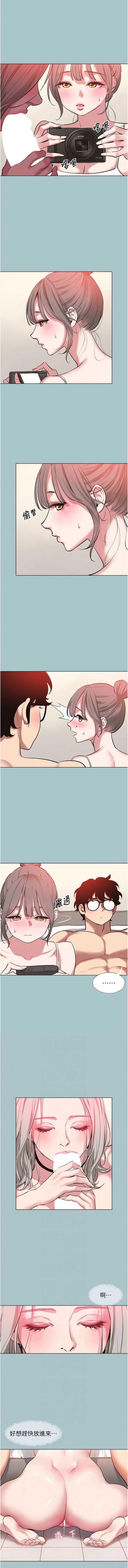 不要恋爱要打砲
