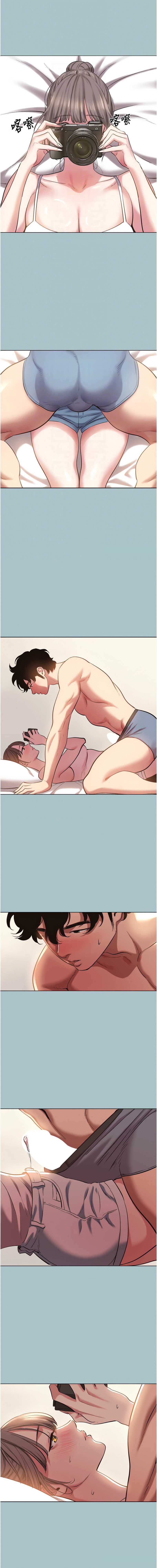 不要恋爱要打砲