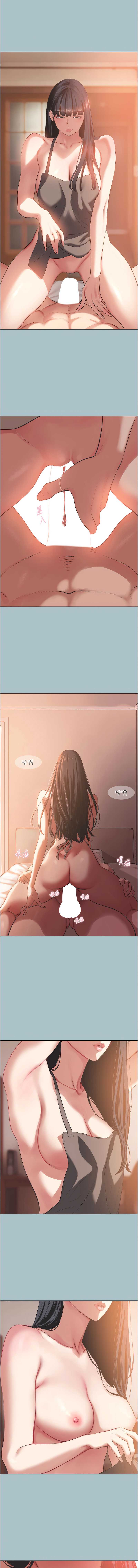 不要恋爱要打砲