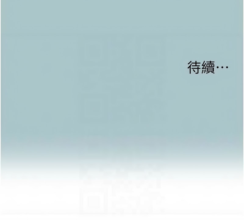 不要恋爱要打砲