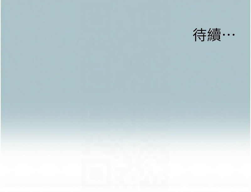 不要恋爱要打砲