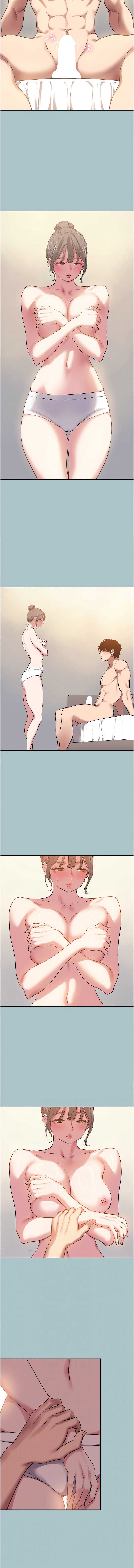 不要恋爱要打砲