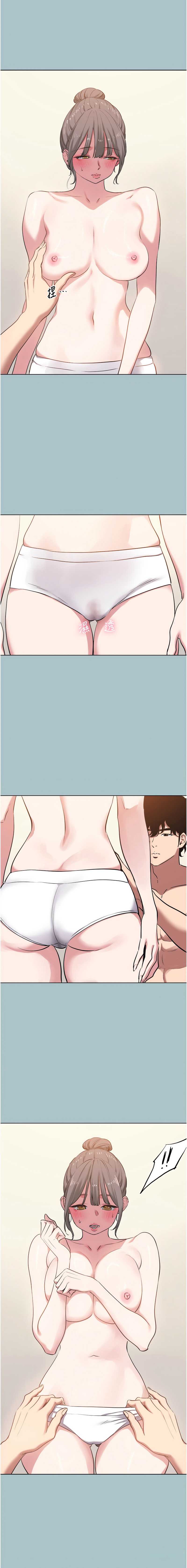 不要恋爱要打砲