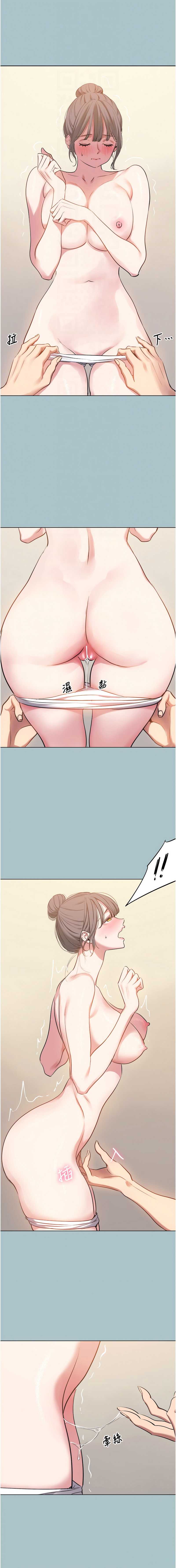 不要恋爱要打砲