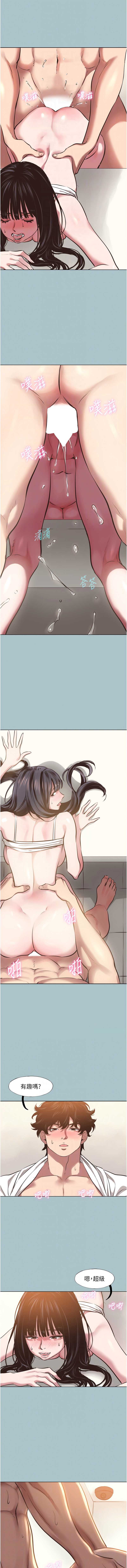 不要恋爱要打砲