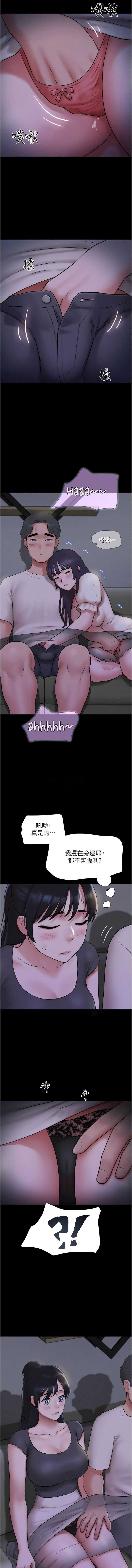 韶恩