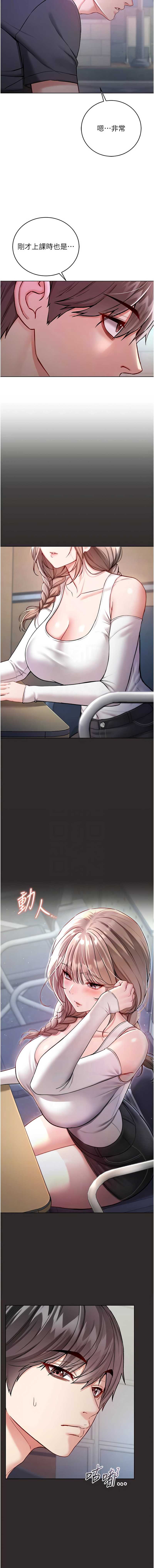 不纯吸血鬼