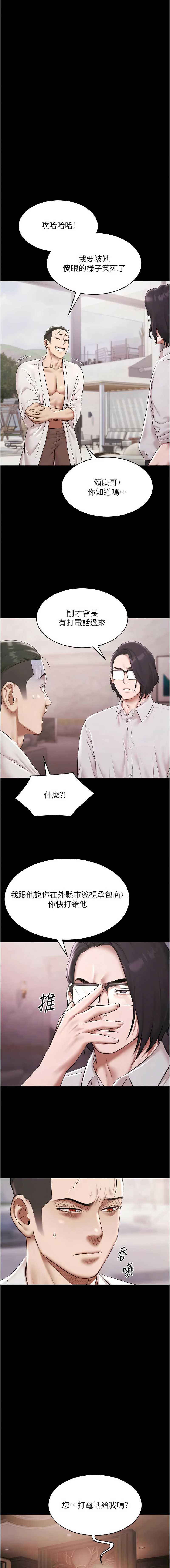 极乐泳池趴