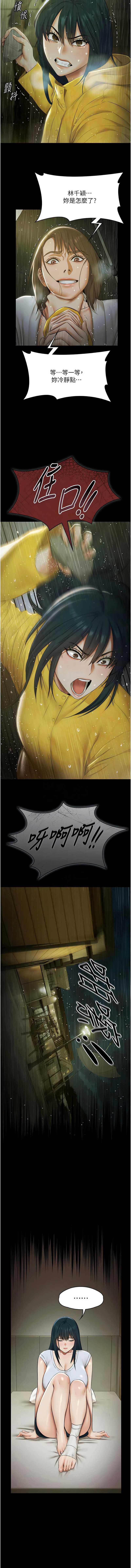 极乐泳池趴