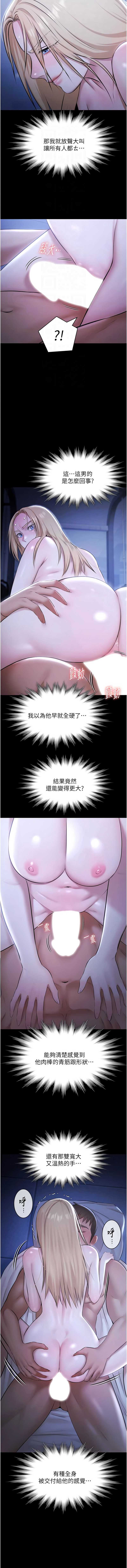 极乐泳池趴