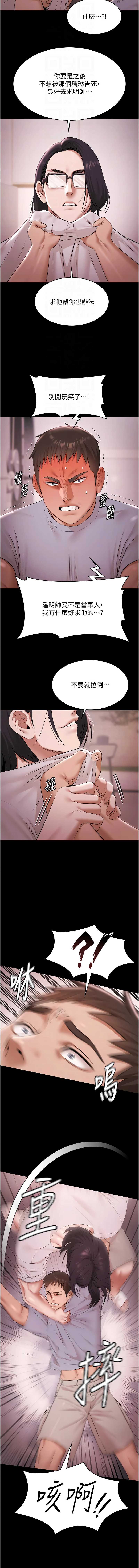 极乐泳池趴
