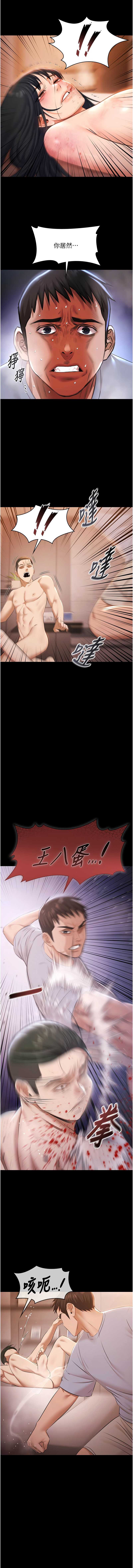 极乐泳池趴