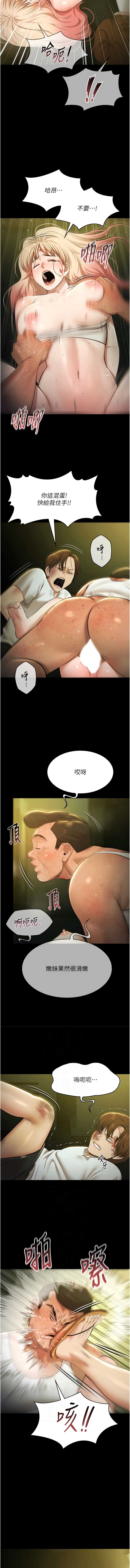 极乐泳池趴