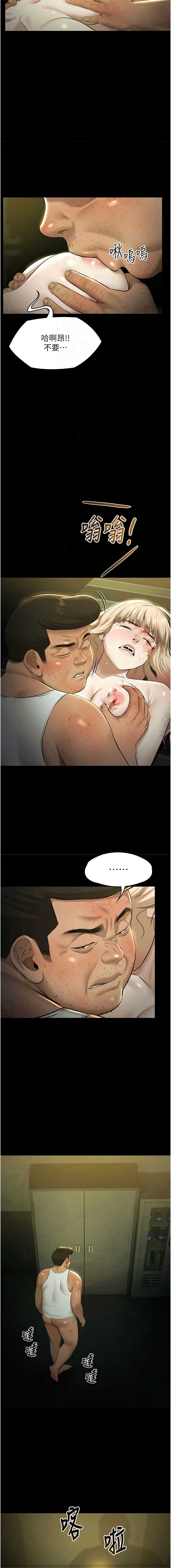 极乐泳池趴