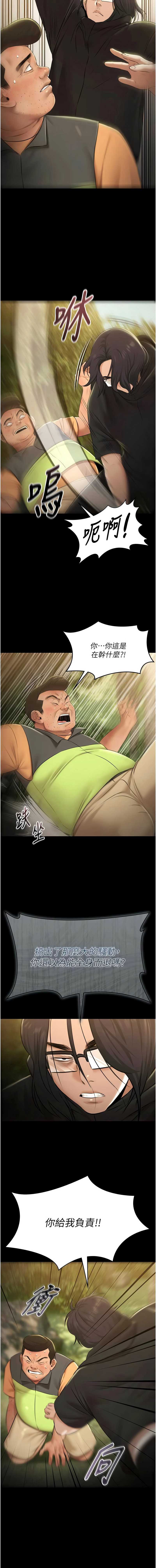 极乐泳池趴