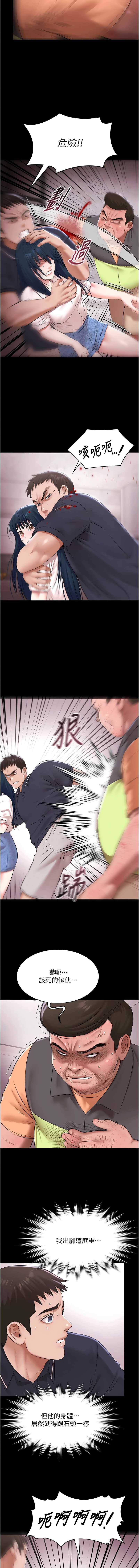 极乐泳池趴