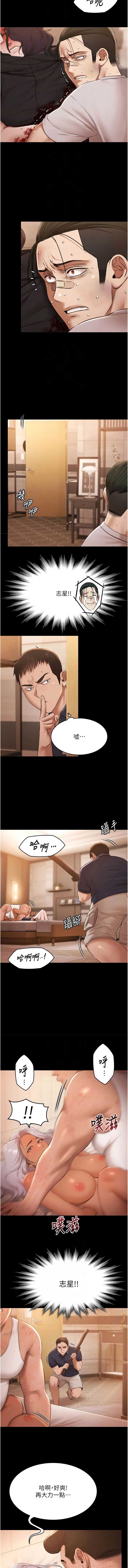 极乐泳池趴
