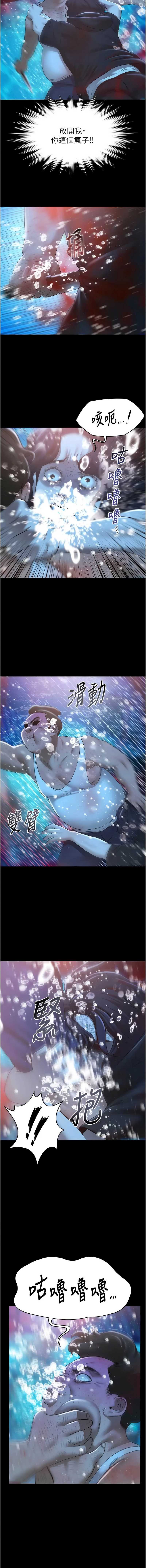 极乐泳池趴