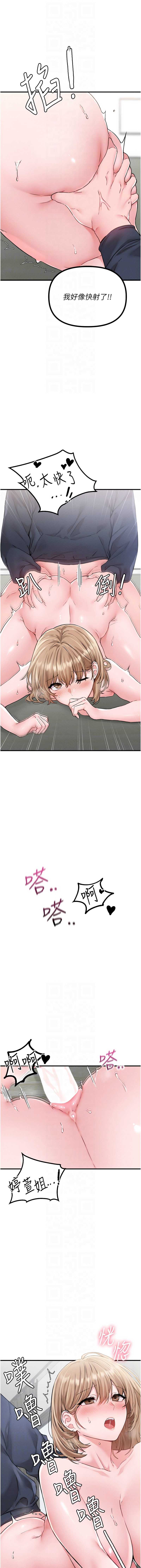 男人配额制