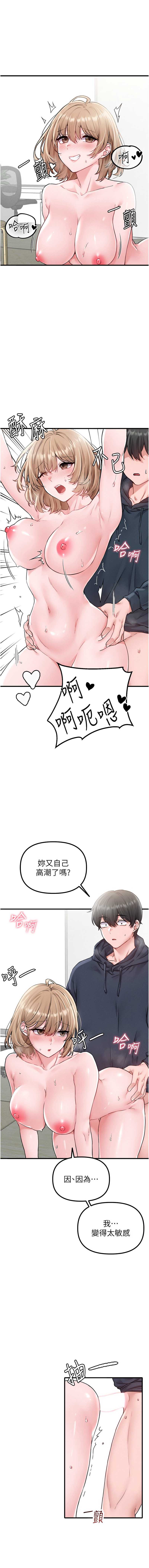 男人配额制