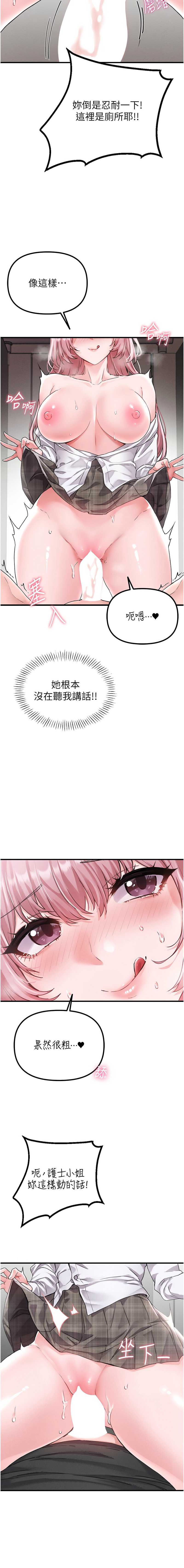 男人配额制