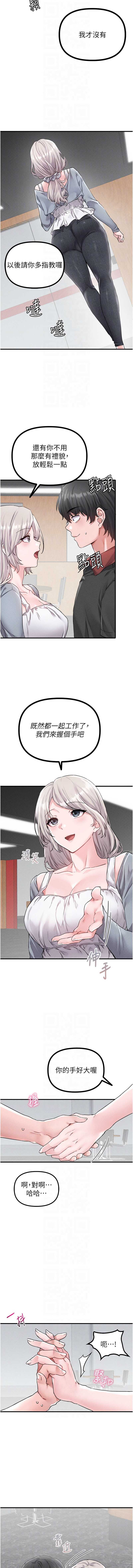 男人配额制