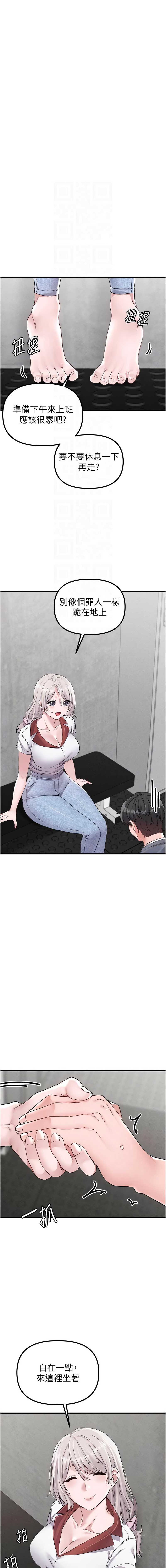 男人配额制