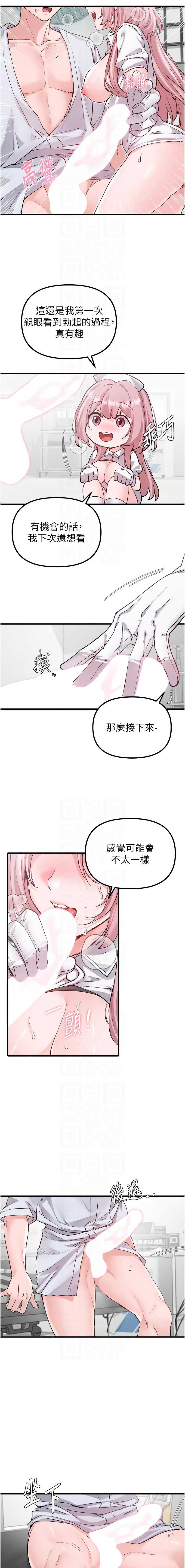 男人配额制