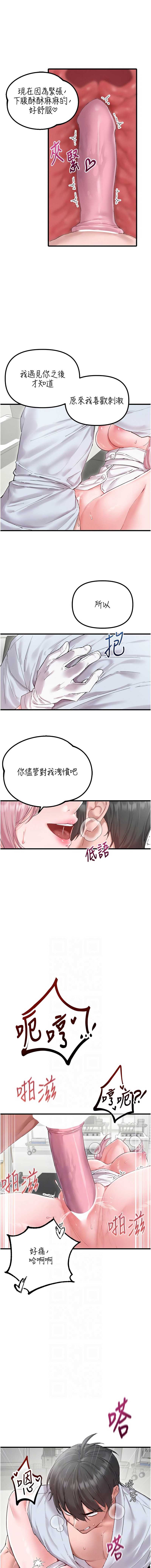 男人配额制
