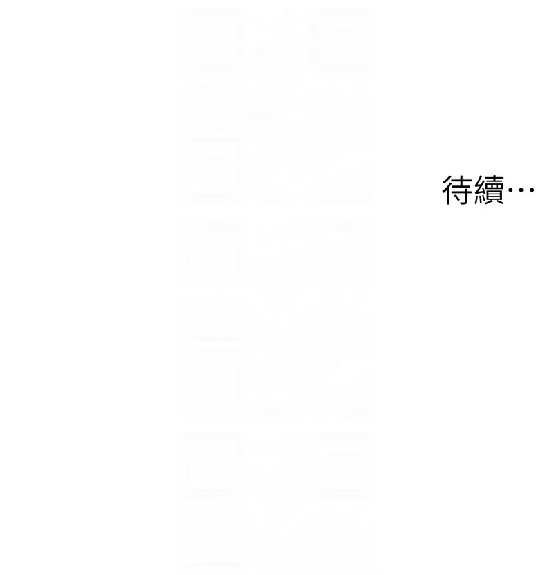 男人配额制