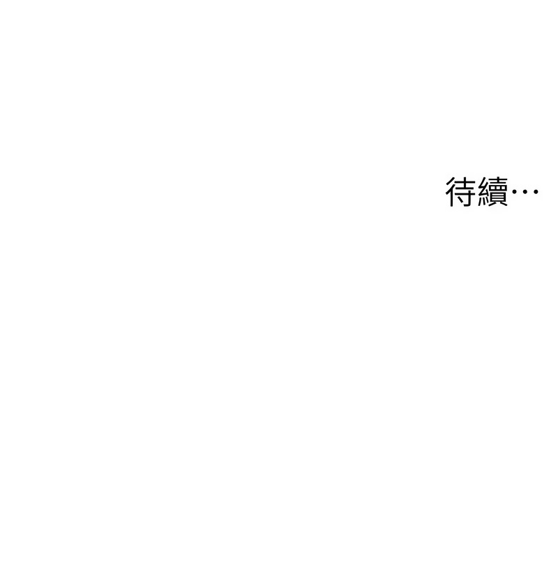 男人配额制
