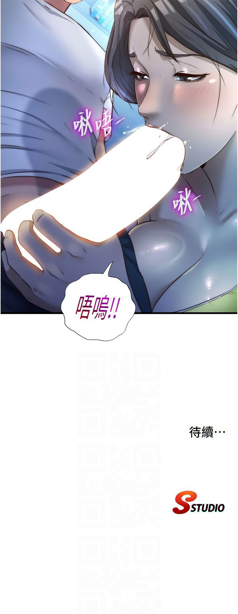 民宿精营中
