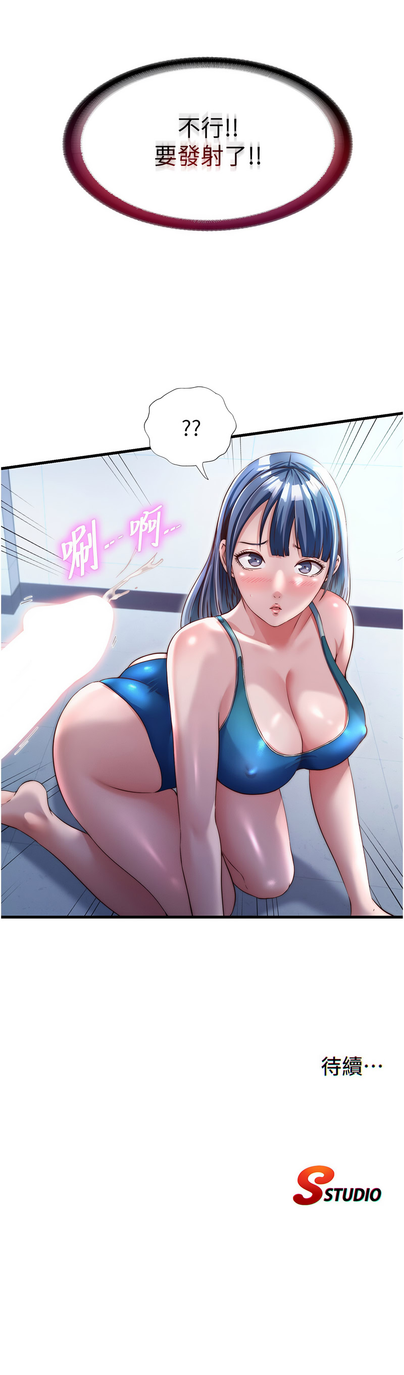 民宿精营中