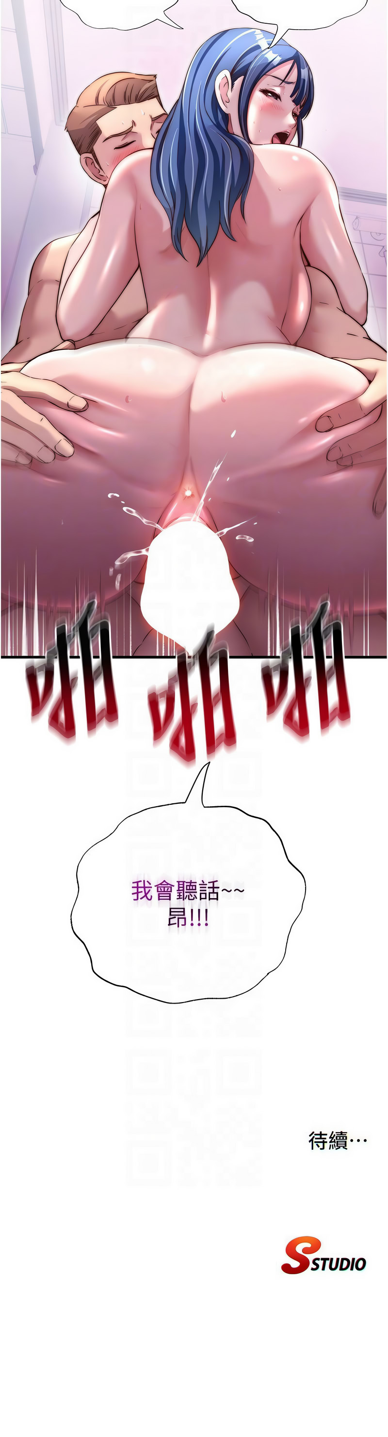 民宿精营中