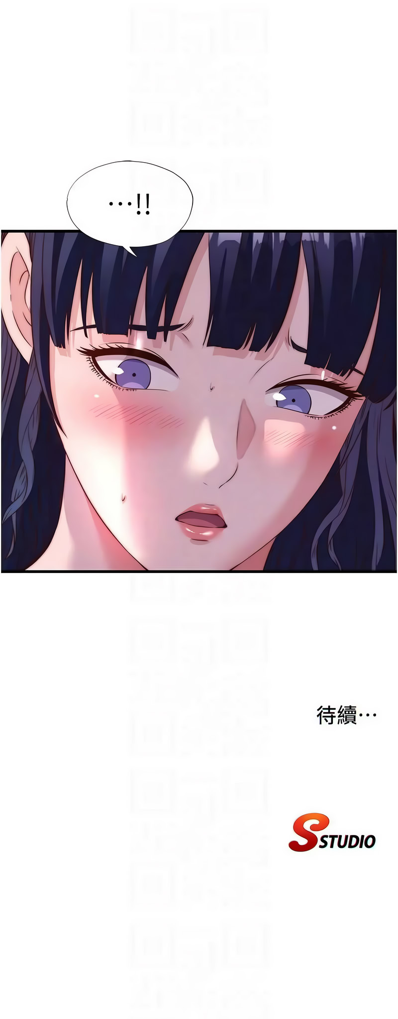 民宿精营中