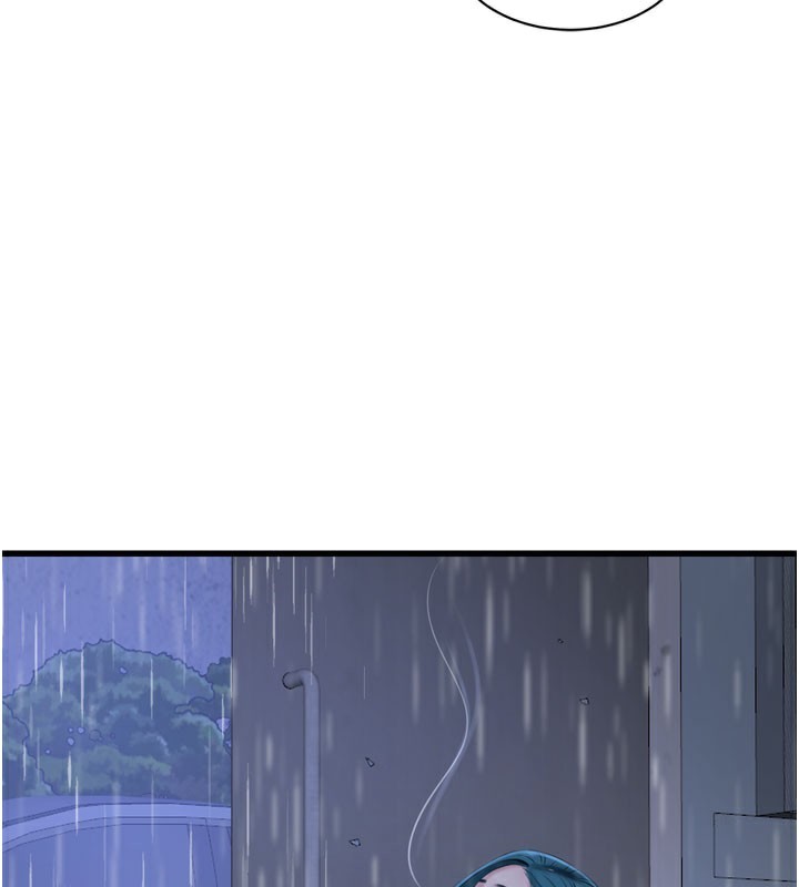 水电工日志